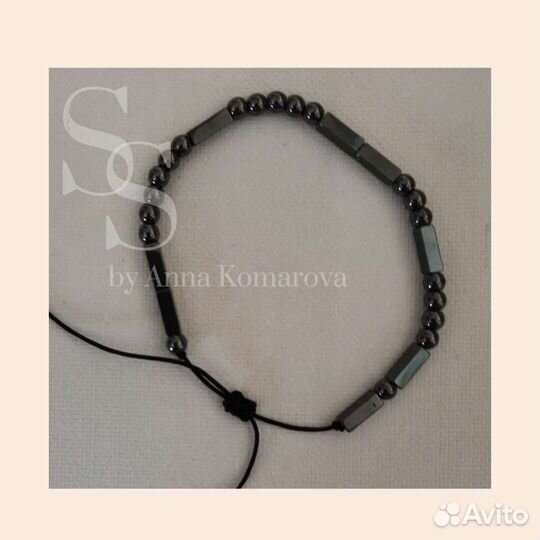 Браслет с зашифрованным посланием