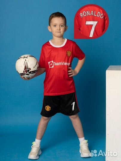 Футбольная форма Роналду