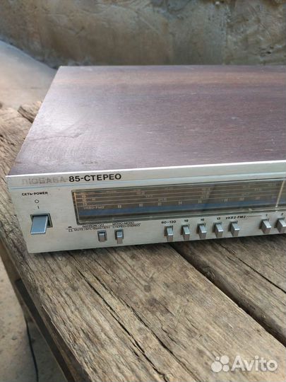 Тюнер Любава 85 FM 88-108