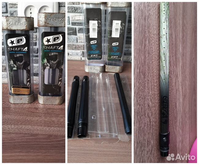 Пейнтбольное оборудование