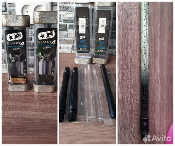 Пейнтбольное оборудование