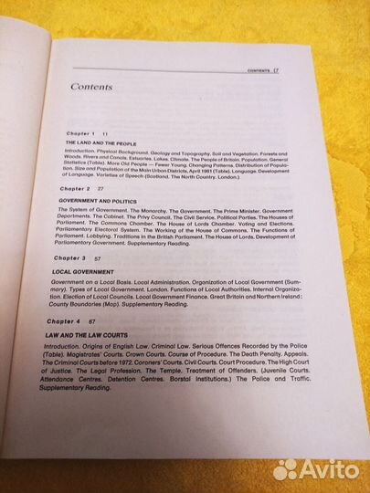 Книга на английском Факты о Британии редкость