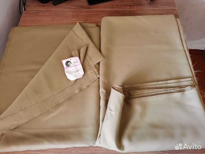 Материал для шитья