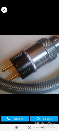 Силовой сетевой кабель Krell cryo-156 1,5 м