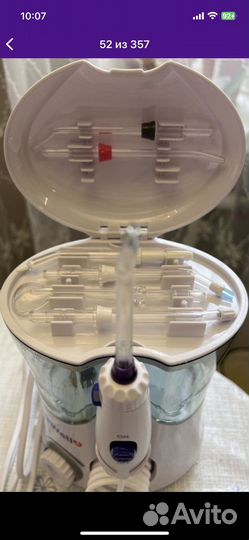 Ирригатор новый