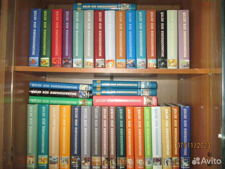 Продажа книг