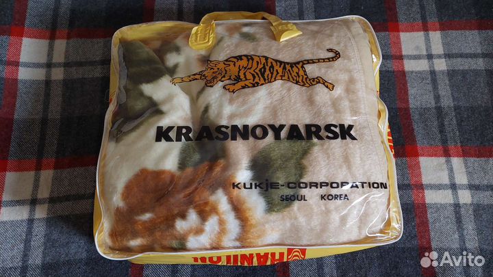 Одеяло плед Hanilon blanket новое