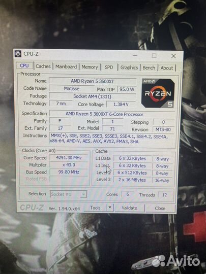 Игровой пк rtx 3070
