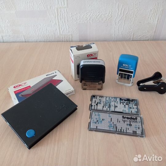 Канцелярские принадлежности