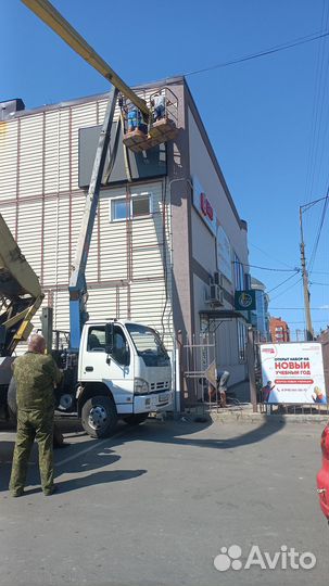 Аренда и услуги манипулятора, стрела 3 т, 10 м, борт 4.5 т, 5.2 м