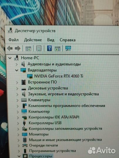 Премиум пк i5 12400f / rtx 4060ti / 32 gb