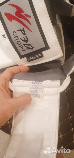 Шлем для единоборств бампер M Рэй спорт новьё