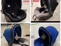 Кресло переноска peg perego