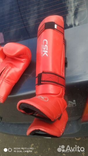 Боксерские перчатки