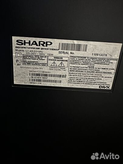 Телевизор Sharp 43