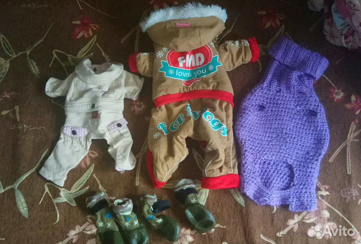 Для маленьких собак