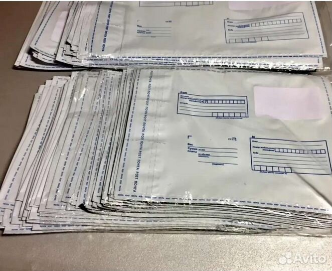 Почтовые пакеты почта россии