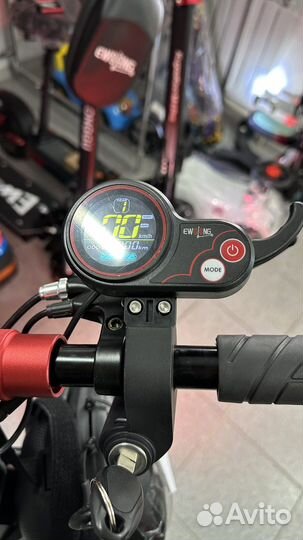 Электросамокат