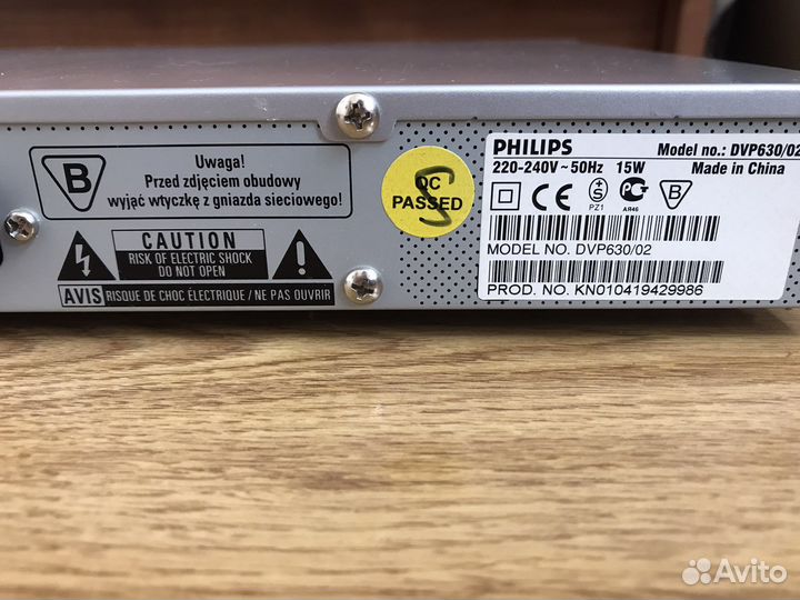 Dvd плеер Philips
