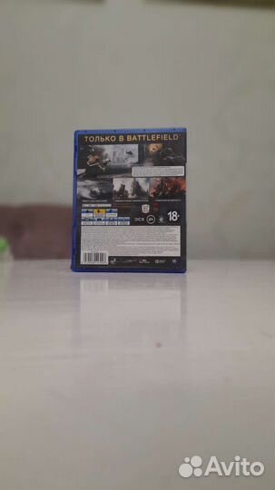 Игра для Playstation 4 