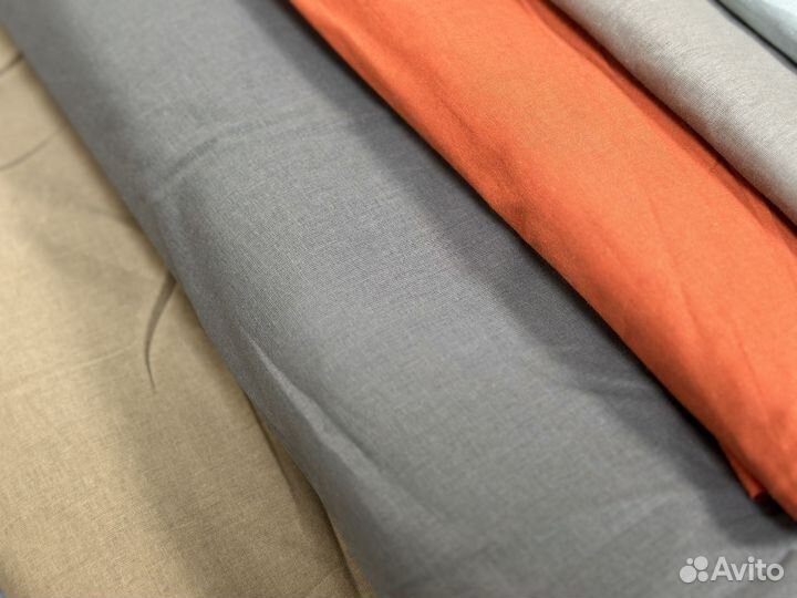 Ткань хб однотонная Поплин 223 см