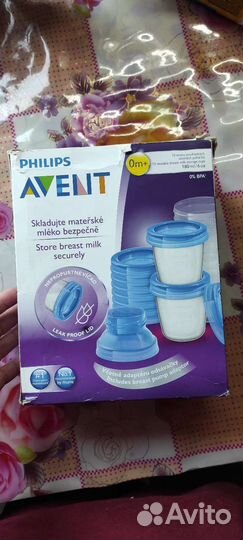 Ручной молокоотсос/Банки для молока/Philips Avent