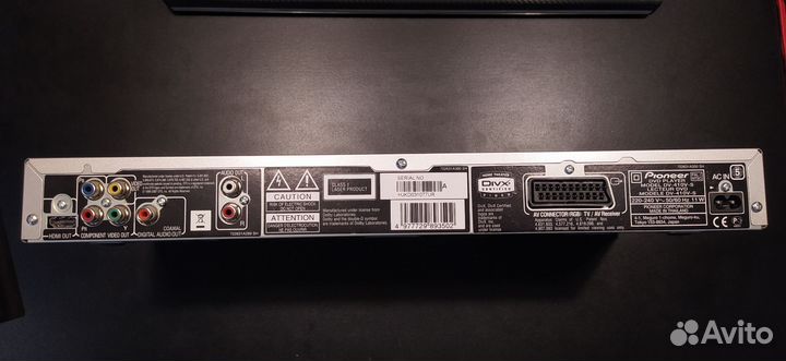 Dvd проигрыватель