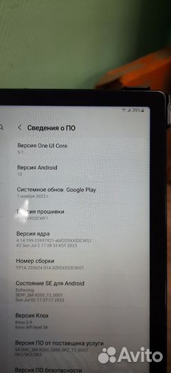 Samsung galaxy tab a8 10.5 (4/64) sm-x205