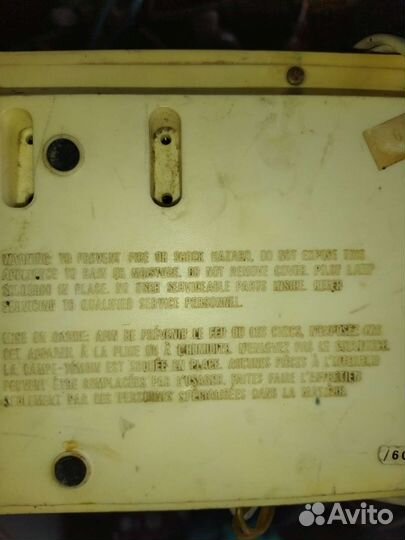 Немецкий радио приëмник часы 1975 г