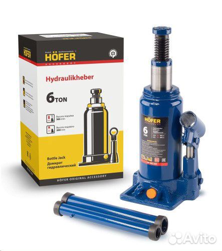 Домкрат гидравлический 6 т., Hofer 200 - 385 мм