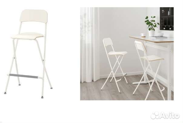 Барный стул IKEA Франклин