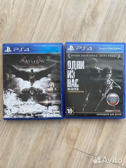 Игра для приставки ps4