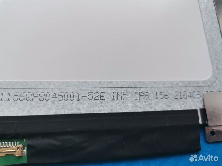 Матрица ноутбука 15.6