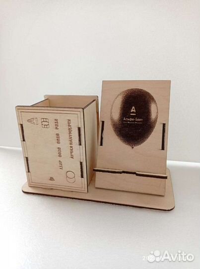 Органайзер для канцел. принад-й(сувениры,подарки)