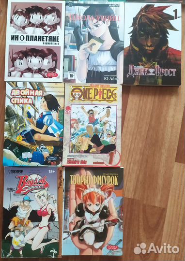 Манга и комиксы