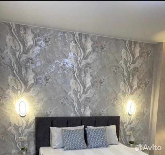 Светильник настенный (2шт)