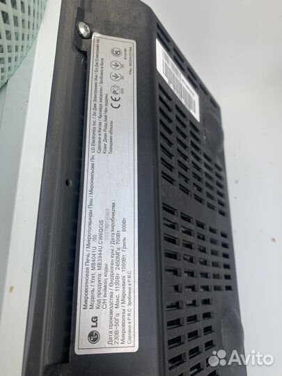 Микроволновая печь lg MB4041U
