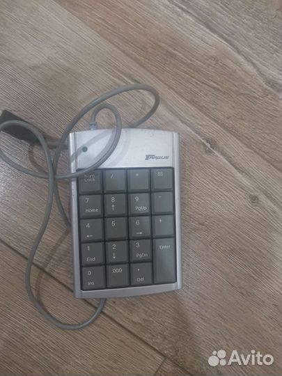 Клавиатура