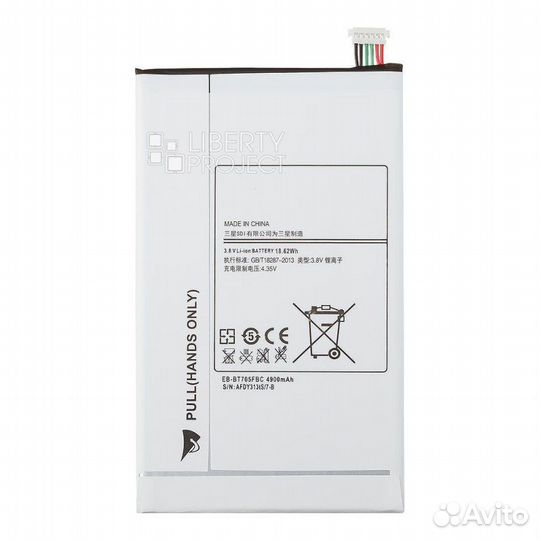 АКБ для планшета Samsung