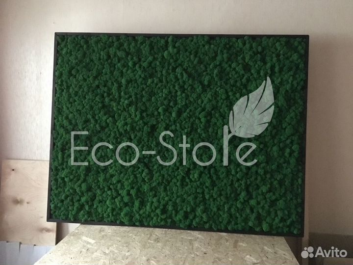 Панно из однотонного ягеля