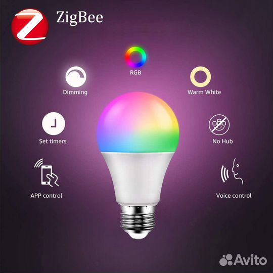 Лампа светодиодная Zigbee SMART bulb E25 9w