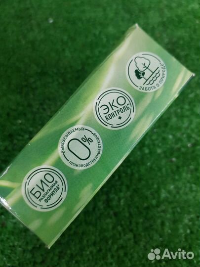 Косметическое мыло