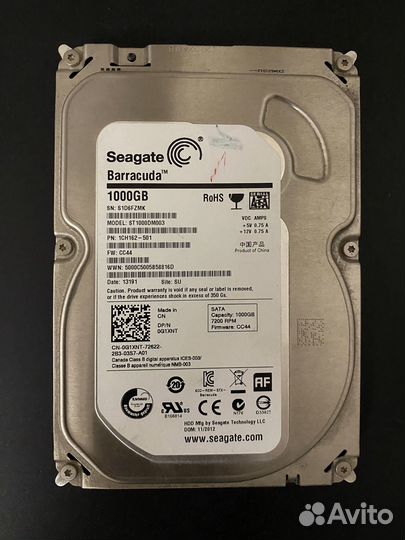 Стационарный компьютер