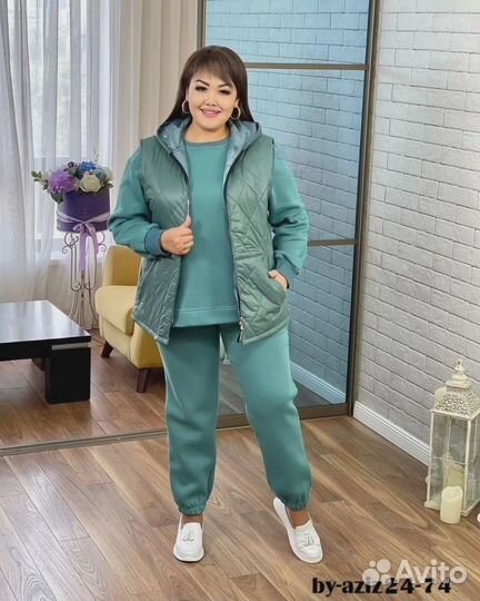 Костюм женский