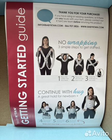 Слинг baby ktan без намотки