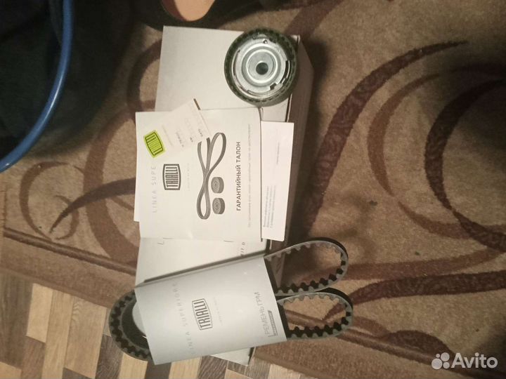 Грм с помпой и аксессуары для Гранта