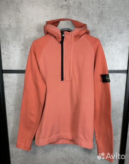 Stone island hoodie