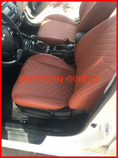 Чехлы Kia Cerato 4 из экокожи коричневые Ромб