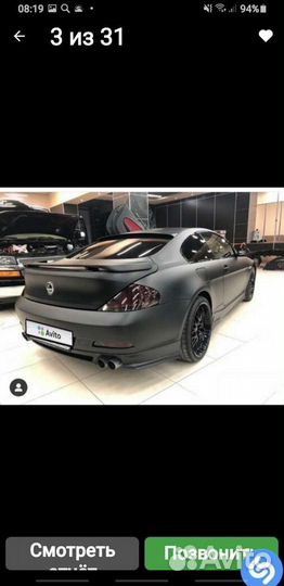 BMW 6 серия 4.8 AT, 2006, 71 000 км