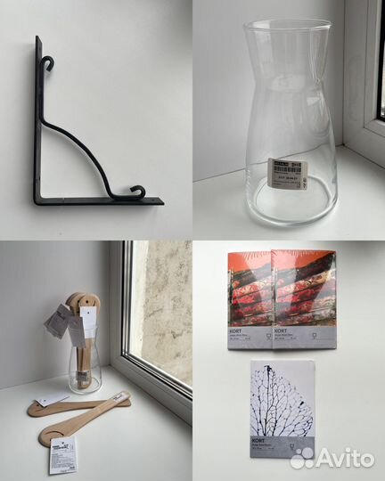 Товары икеа